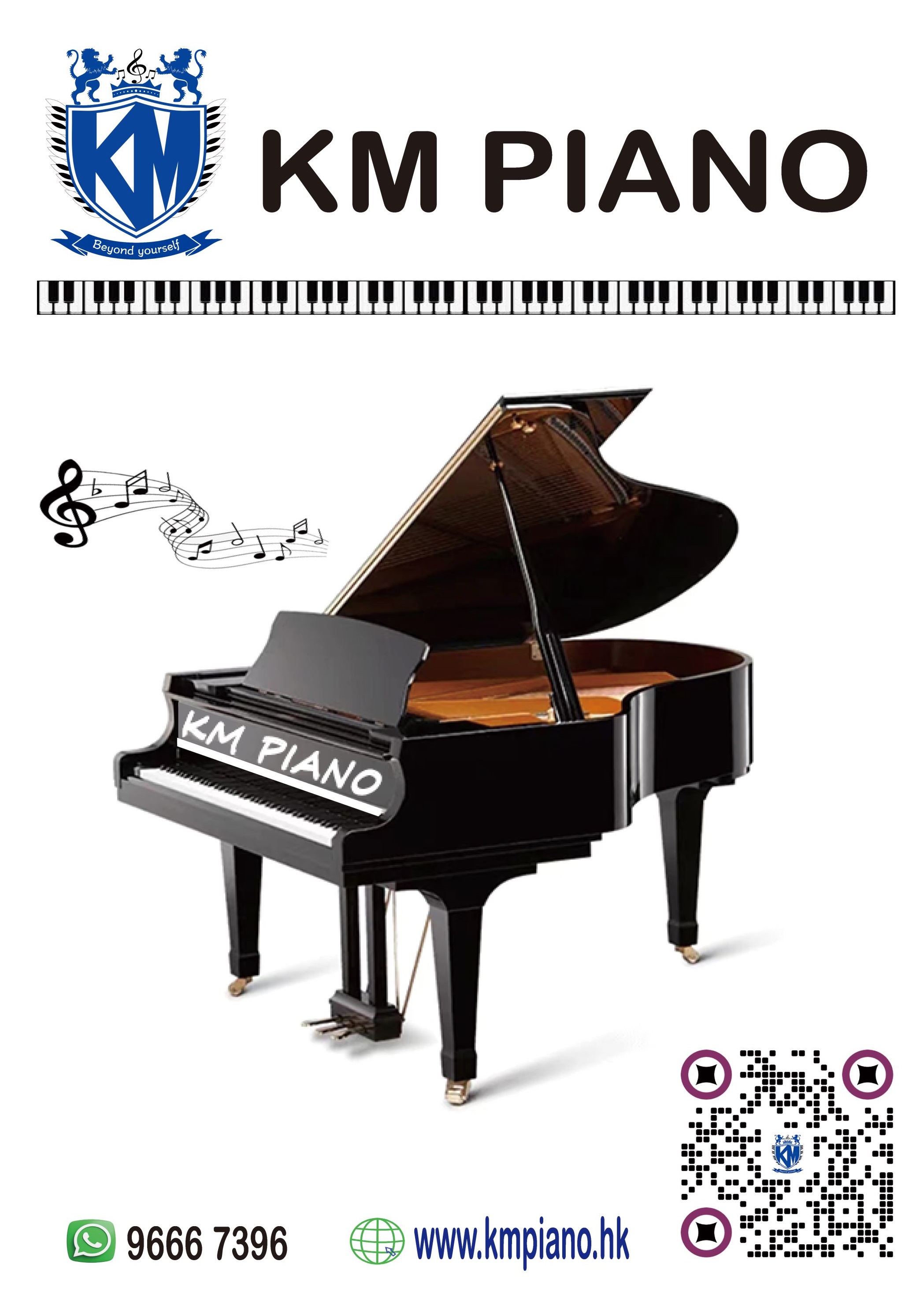 KM PIANO 五線譜教學.jpg